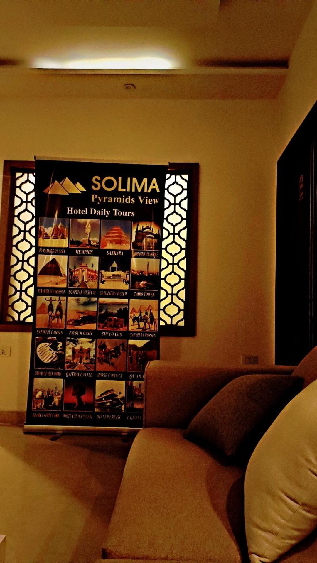 Solima Pyramids View Kafret el-Gabal Eksteriør bilde