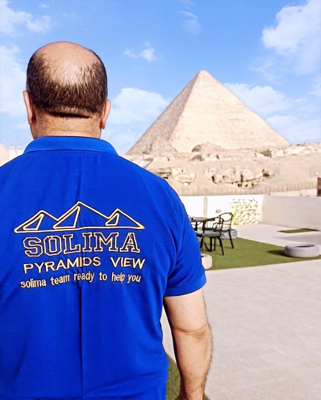 Solima Pyramids View Kafret el-Gabal Eksteriør bilde